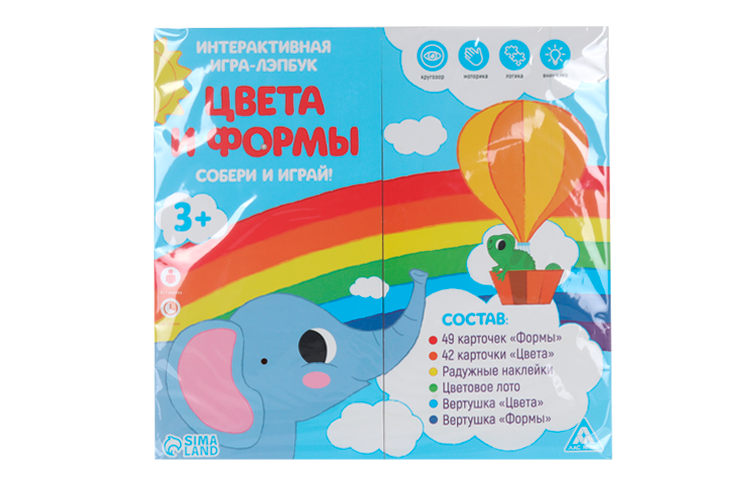 Интерактивная игра-лэпбук ЛАС ИГРАС «Цвета и формы», 2+