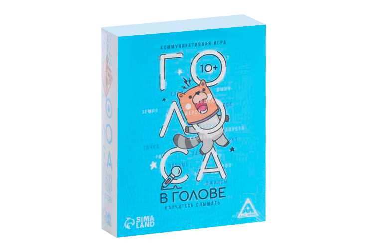 Коммуникативная игра ЛАС ИГРАС «Голоса в голове», 80 карт, 10+