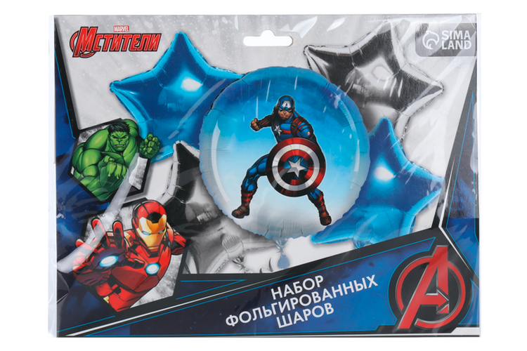 Набор MARVEL фольгированных шаров Капитан Америка , Мстители