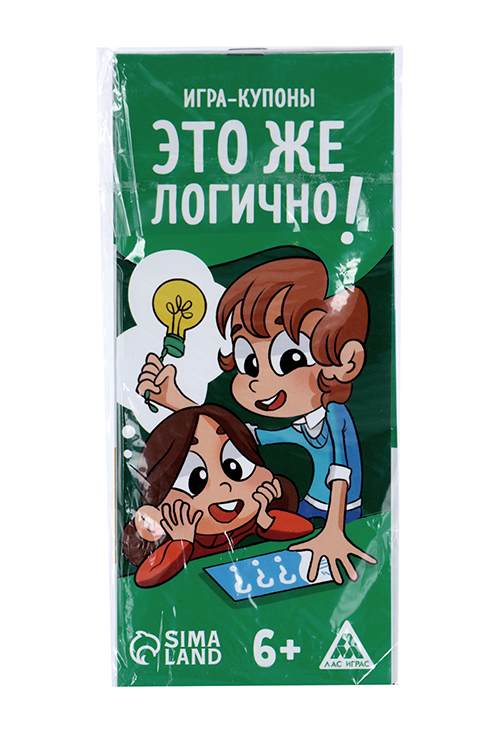 Набор ЛАС ИГРАС игр-купонов из 5 шт 1 вид
