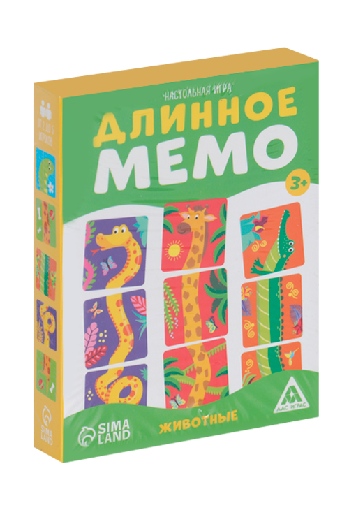 Настольная игра ЛАС ИГРАС «Длинное мемо. Животные», 3+