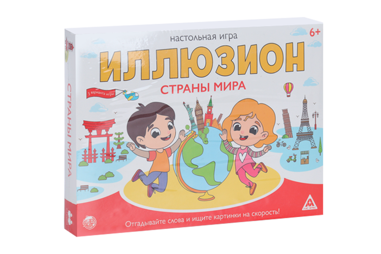 Настольная игра ЛАС ИГРАС «Иллюзион. Страны мира», 6+