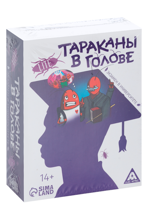 Настольная игра ЛАС ИГРАС «Тараканы в голове. Экзамен в университете», 126 карт, 14+