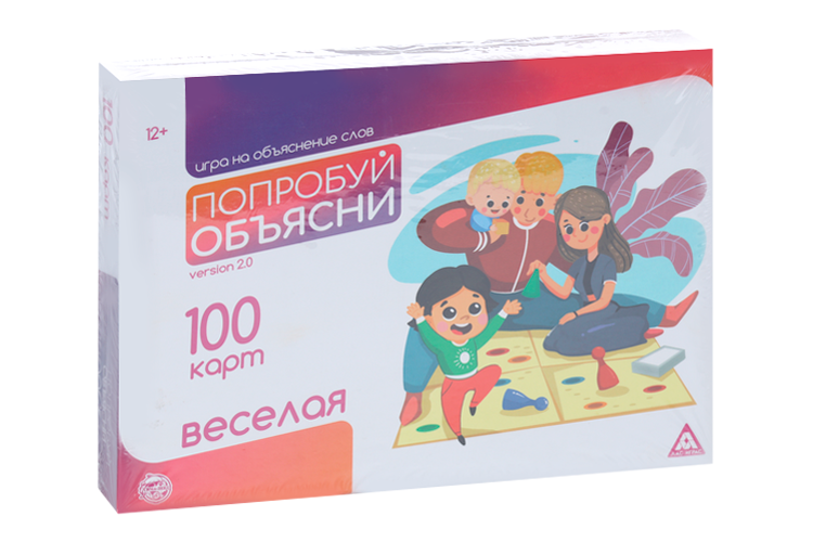 Настольная игра на объяснение слов ЛАС ИГРАС «Попробуй объясни», 100 карт