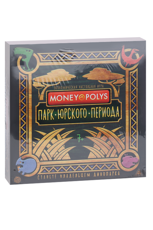 Настольная экономическая игра ЛАС ИГРАС «MONEY POLYS. Парк юрского периода»
