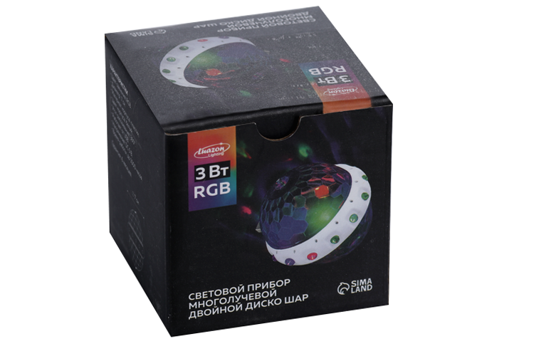 Световой прибор Luazon Lighting «Двойной диско-шар» 7 см, свечение RGB, 5 В