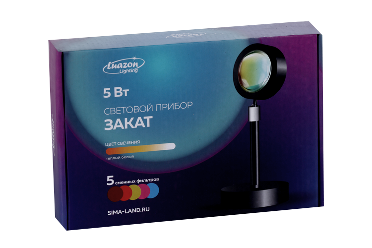 Световой прибор Luazon Lighting «Закат» на ножке, 5 картриджей, свечение теплое белое, 5 В