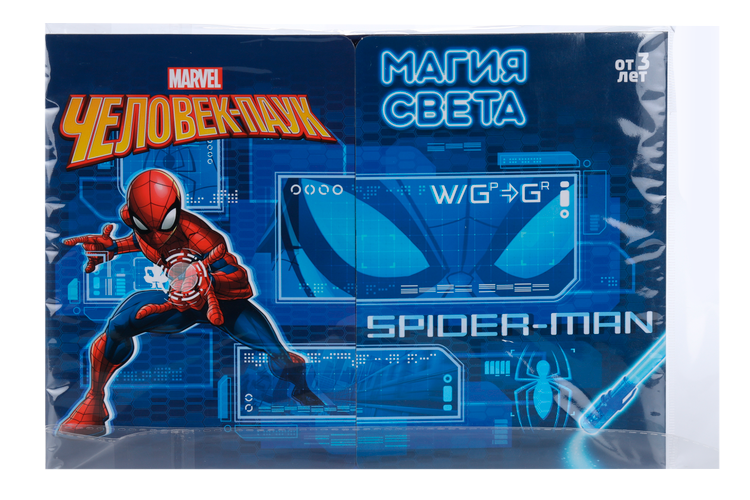 Набор д/рисования MARVEL в темноте Человек-паук Магия света, А4