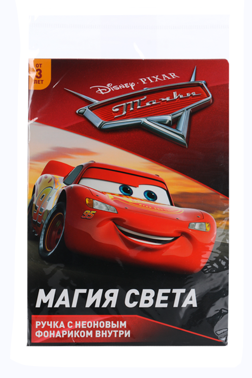 Набор д/рисования в темноте Disney Магия света, Тачки