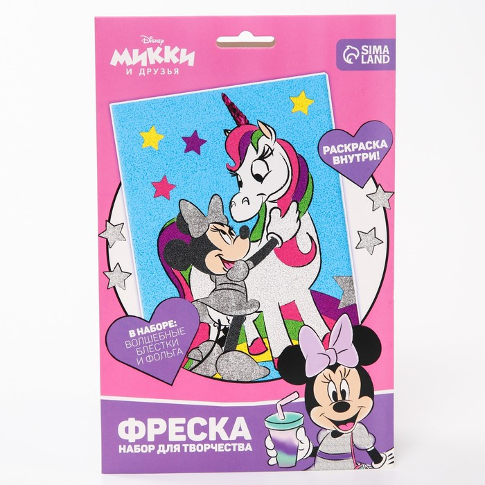 Набор д/творчества Disney фреска Минни Маус и единорог