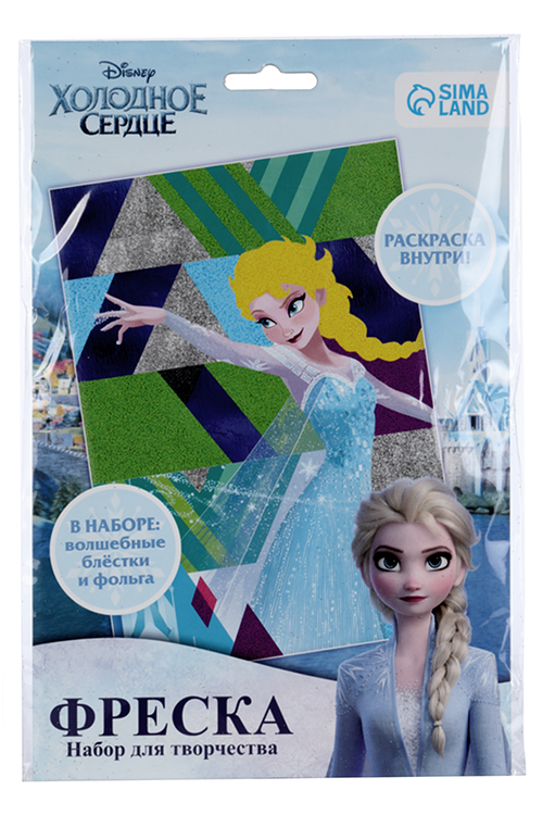 Набор д/творчества Disney фреска Эльза, Холодное сердце