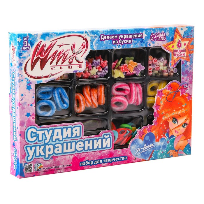 Набор д/творчества WINX Студия украшений