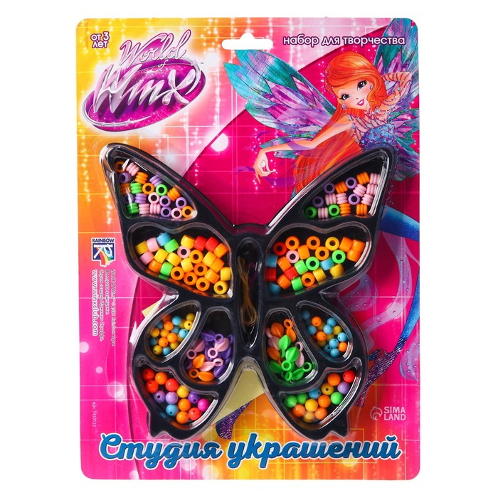 Набор д/творчества WINX Студия украшений на блистере, феи Винкс, 10 видов бусин