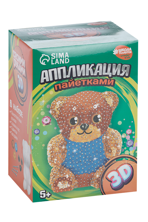 Набор д/творчества Школа талантов Игрушка пайетками Мишка 13,7х9,3х7,8 см + 3 цвета пайеток