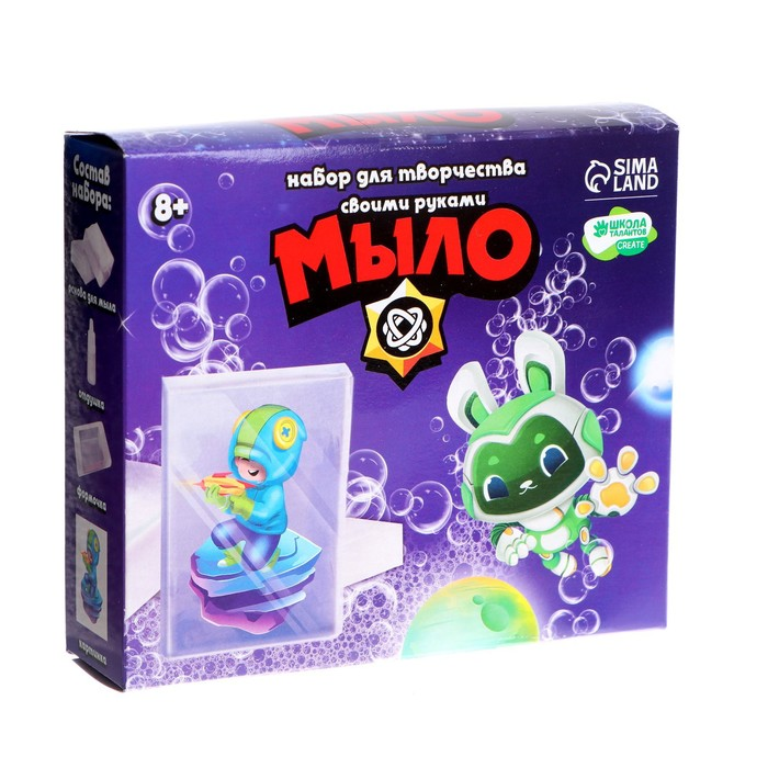 Набор д/творчества Школа талантов Мыло своими руками В игре 1 форма