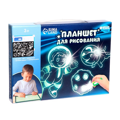 Планшет д/рисования Школа талантов Путешествие в космос А5