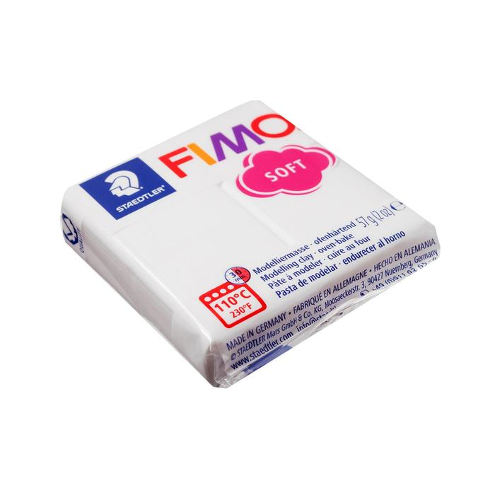 Пластика-полимерная глина FIMO soft 57 г белый