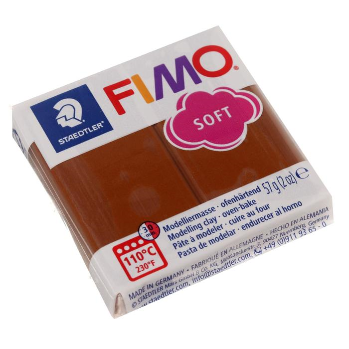 Пластика-полимерная глина FIMO soft 57 г карамель