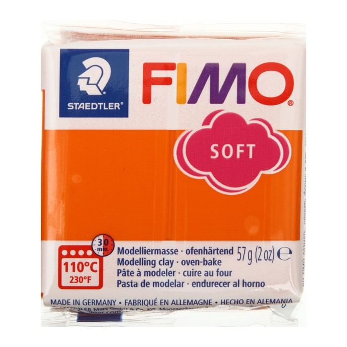 Пластика-полимерная глина FIMO soft 57 г мандарин