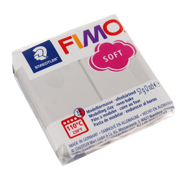 Пластика-полимерная глина FIMO soft 57 г серый дельфин
