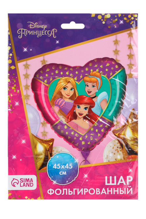 Шар Disney фольгированный, Принцессы