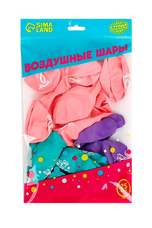 Шар воздушный Страна Карнавалия С 8 Марта! , набор 25 шт