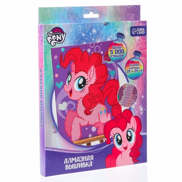 Алмазная мозаика Hasbro д/детей Пинки Пай My little pony