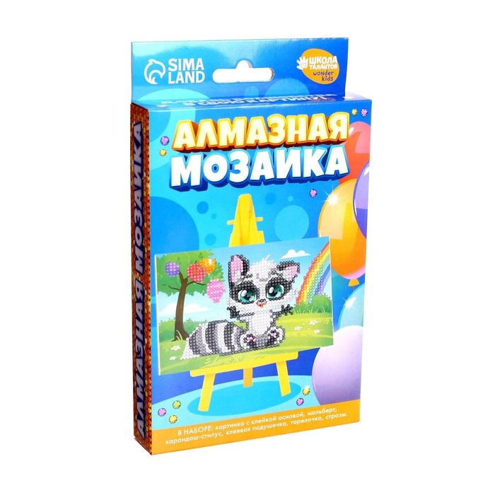 Алмазная мозаика Школа талантов д/детей Веселый енотик 10х15 см