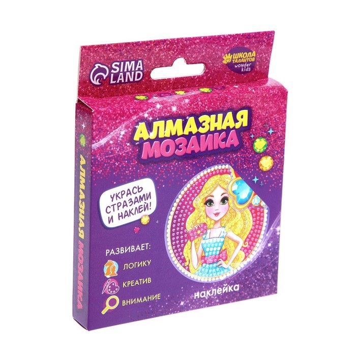 Алмазная мозаика Школа талантов наклейка д/детей Модница