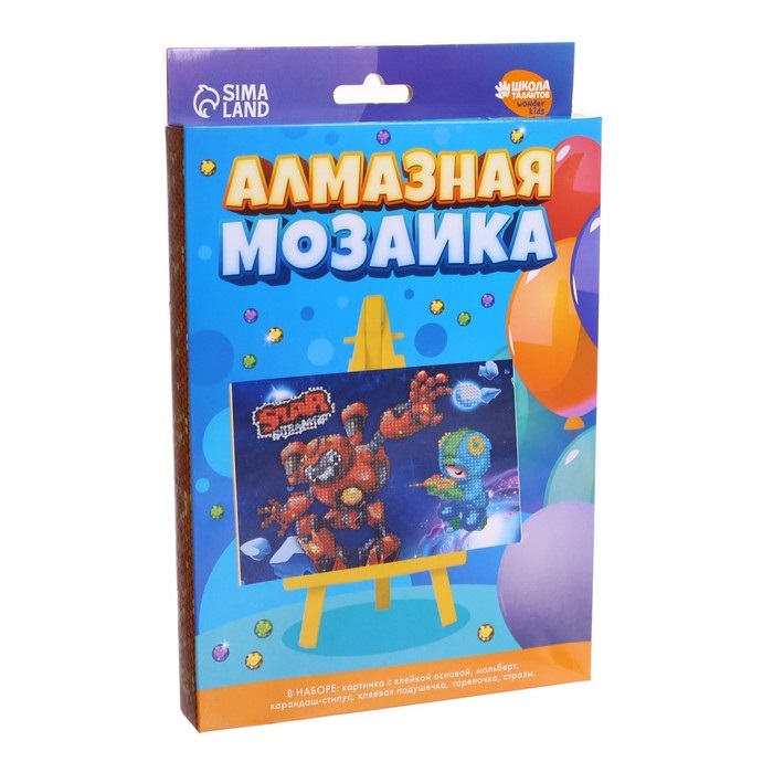 Алмазная мозаика Школа талантов с частичным заполнением Игровой мир 15х21 см
