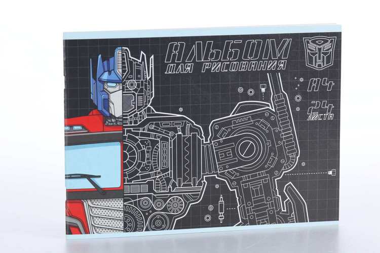 Альбом д/рисования Hasbro А4 24 листа Трансформеры Transformers