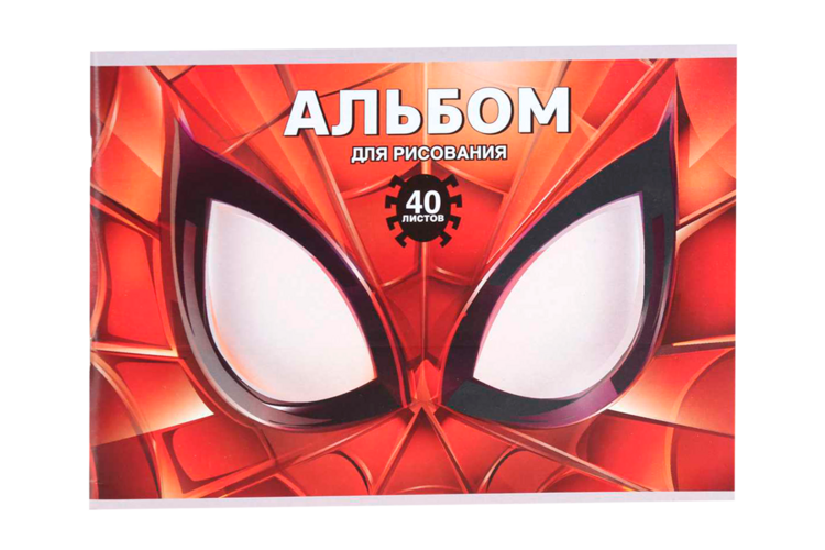 Альбом д/рисования MARVEL А4 40 листов Супергерой Человек-паук