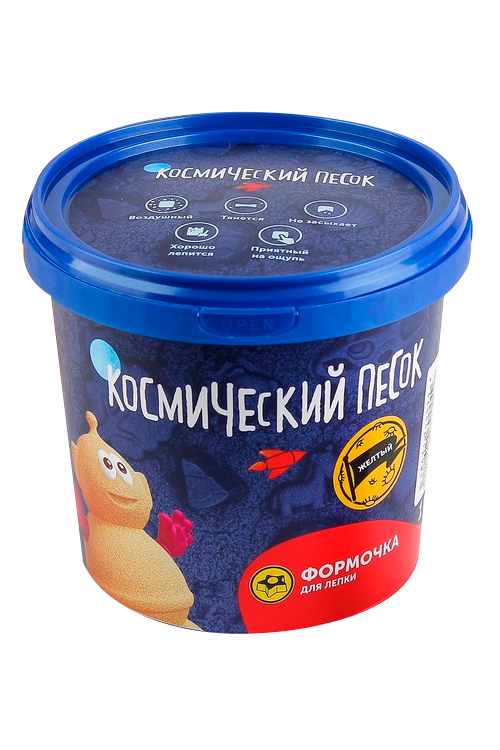 Космический песок желтый 1 кг