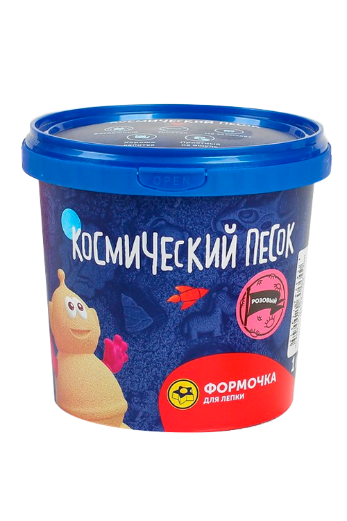 Космический песок розовый 1 кг