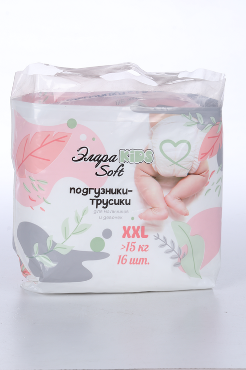 Подгузники-трусики Элара KIDS Soft XXL (15+ кг), 16 шт, (83516)