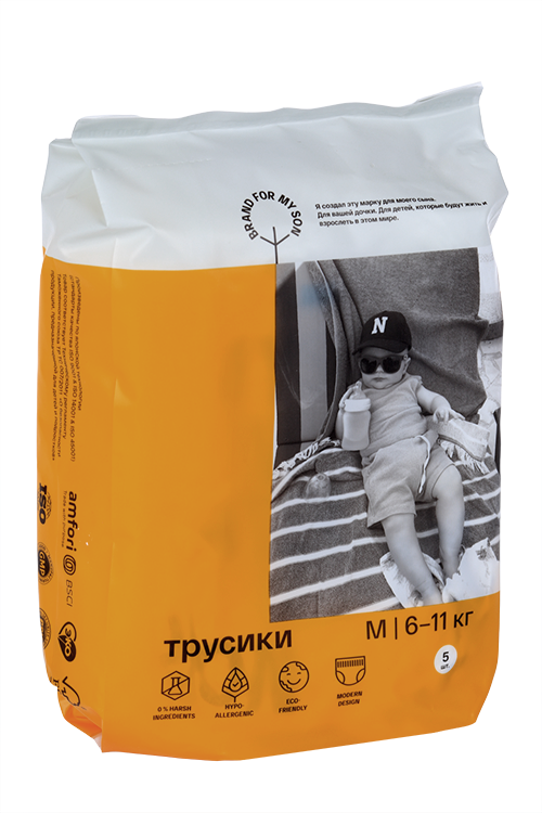 Трусики Brand For My Son Travel pack р M (6-11 кг), 5 шт