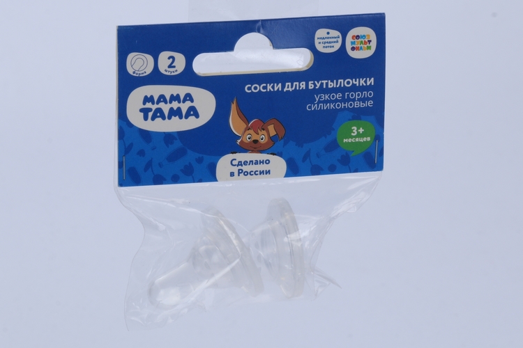 Соска Мама Тама силик медл/сред поток д/бутылочек с широк горлышком (с 3 мес), 2 шт
