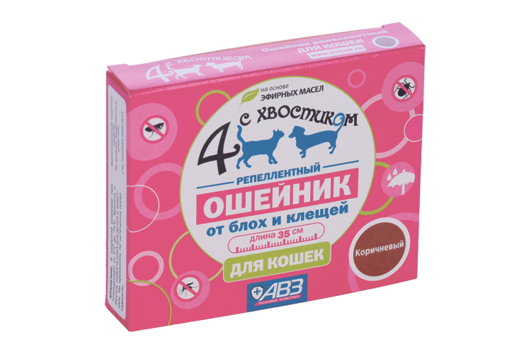 Ошейник Балуем Котика от блох клещей д/собак защитный антипаразитарный