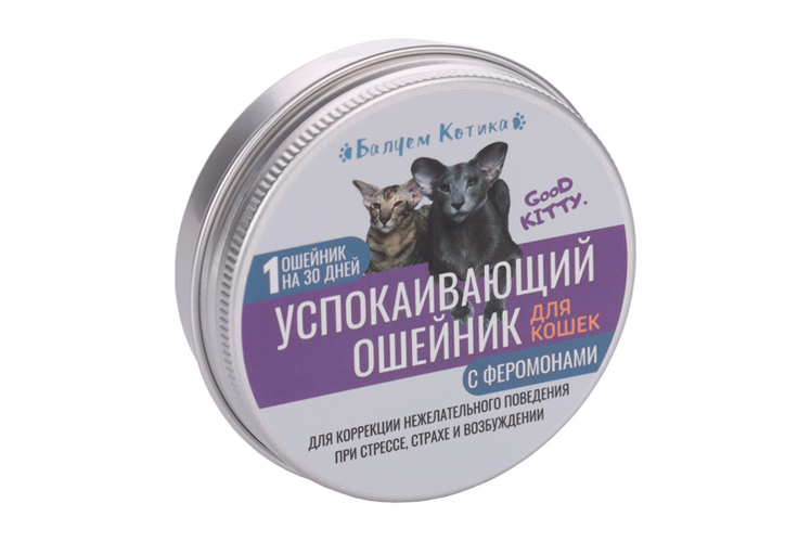 Ошейник Балуем Котика д/кошек успокаивающий с эфирн маслами лаванды/ромашки