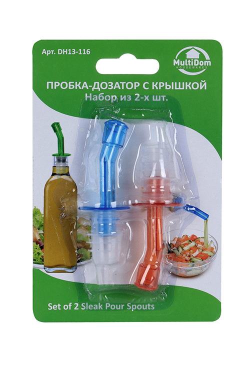 Пробка-дозатор Мультидом с крышкой синий/оранжевый 2 шт