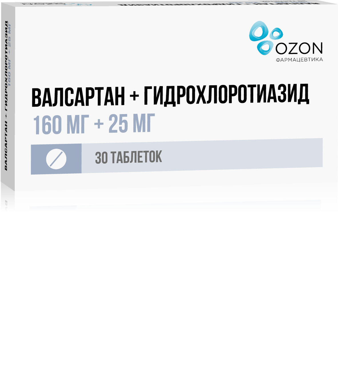 Валсартан-Гидрохлоротиазид 160 мг+25 мг, 30 шт, таблетки покрытые пленочной оболочкой