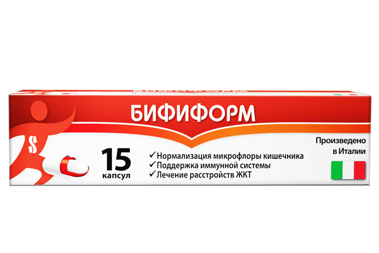 Бифиформ, 15 шт, капсулы кишечнорастворимые