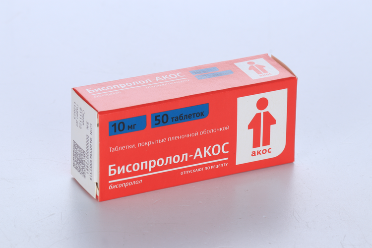 Бисопролол-АКОС 10 мг, 50 шт, таблетки покрытые пленочной оболочкой