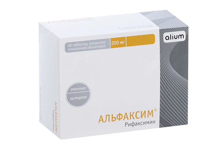 Альфаксим 200 мг, 40 шт, таблетки покрытые пленочной оболочкой