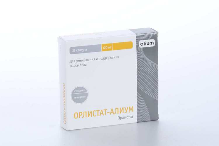 Орлистат-АЛИУМ 120 мг, 21 шт, капсулы