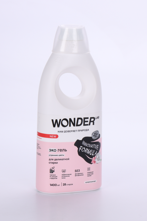 Экогель WONDER LAB д/деликатной стирки Утренние цветы 1 400 мл