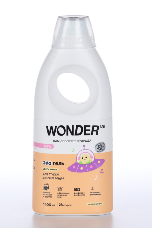 Экогель WONDER LAB д/стирки детских вещей Цветы хлопка 1 400 мл