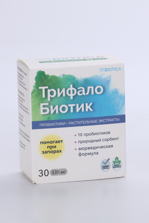 ТрифалоБиотик, 335 мг, 30 шт, капсулы