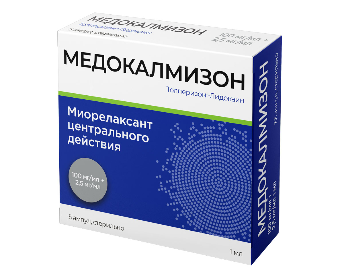 Медокалмизон 100 мг/мл+2.5 мг/мл, 1 мл, 5 шт, раствор для внутримышечного введения