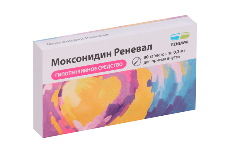 Моксонидин Реневал 0.2 мг, 30 шт, таблетки покрытые пленочной оболочкой